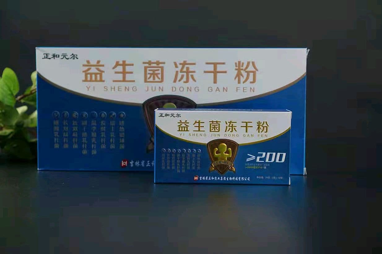 益生菌冻干粉[Image]